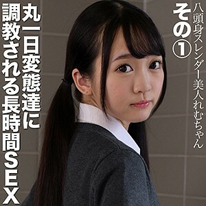 雷木醬
