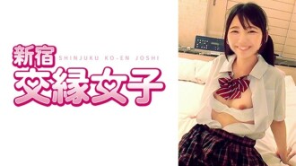 Mafuyu 20 tahun bagian 2 1.050 4