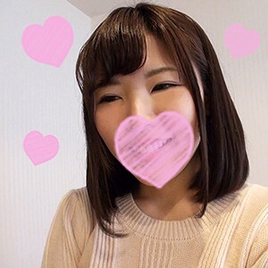 Akiko