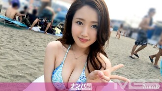 Umi Nampa 06 sa Shonan Team N