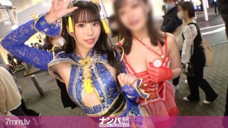 【渋谷ハロウィン2021】二人組コスプレ美女をナンパ成功！エロチャイナ服を着たスレンダー美脚のお姉さんは攻めも受けも両方イケる万能選手！乳首いじりのテクもオマ●コの敏感具合もカンペキ！