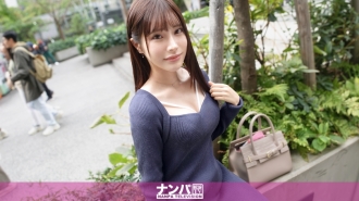 真的很软，第一枪。 2030年在涩谷捡到一位带著治愈光环的白衣天使！作为一名人工智慧凹版模特，即使她因不断升级的需求而感到尴尬，她也无法停止潮吹。对于活跃的护理人员来说，他们平时所做的事情和他们在性方面所做的事情之间的差距是令人难以置信的，而且令人难以置信的令人兴奋。