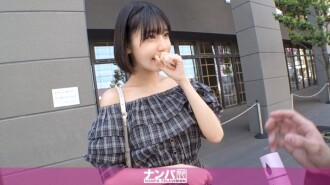 „Asakusa x großer Modelkörper x hellhäutige Schönheit – Erfolgreich eine seltene Schönheit aufgegabelt! Wir wiegen sie mit Beauty-Talk ein und gehen direkt zum Vibrator, Fingern, Küssen und echtem Sex über! Ihre langen, schlanken Beine und ihre durchsichtige Haut …“: MGS Video (Prestige Group) Website zum Streamen von Erwachsenenvideos