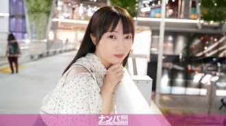 "Một cảm xúc đỏ thẫm len lỏi trên núm vú hồng hào của cô ấy... Cơ thể của người trẻ rất nhạy cảm! Tôi đã gặp một sinh viên đại học ở quán bar và thấy cô ấy có thân hình rung rinh như một con cá tươi sống động! Cảnh quay đầu tiên thật sự khiến tôi phấn chấn...": MGS Video (Prestige Group) Trang web phát trực tuyến video người lớn