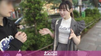 "Nụ cười dịu dàng và khoảng cách khổ dâm: Một sinh viên điều dưỡng vui vẻ và tràn đầy năng lượng, không thể dừng lại một khi đã bị kích thích...! Một cảnh quay đầu tiên thực sự dễ chịu. 2226": Trang web phát trực tuyến video người lớn MGS Video (Prestige Group)
