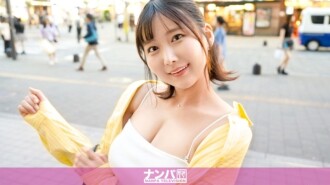 "~G-Cup dữ dội~ Đừng bỏ lỡ màn "vú bự" của cô nàng ngực khủng này!! Dù không kiếm được gì trong trò chơi cần cẩu, chàng trai tán tỉnh điêu luyện này vẫn chinh phục được cô gái! Hãy để mắt đến thiên thần siêu gợi cảm này, người sẵn sàng nuốt tinh dịch...": MGS Video <Prestige Group> Trang web phát trực tuyến video người lớn