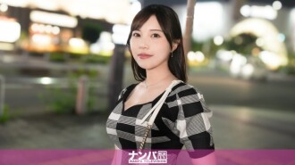 "Saki, 32 tuổi, một bà nội trợ yêu thích cơ bắp và thân hình mềm mại. Cô ấy nhẹ nhàng thực hiện màn oral sex và sau đó sử dụng thân hình hoàn hảo, quyến rũ khó cưỡng của mình cho một cuộc ái ân bùng nổ! Một cô nàng dịu dàng thực sự, lần quay phim đầu tiên. 2237": MGS Video (Prestige Group) Trang web phát trực tuyến video người lớn