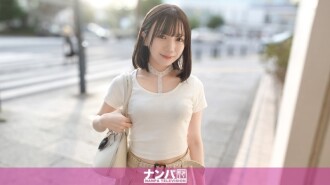 "Đâm một cô gái xinh đẹp cao 145cm đến giới hạn! Một người đẹp dâm đãng, ngực nhỏ, yêu thích dương vật sẽ nuốt trọn nó! Thân hình mảnh mai của cô ấy bị một dương vật to đâm vào, và cô ấy xuất tinh trong một cơn cực khoái dữ dội! Giọng nói cực kỳ nhẹ nhàng...": MGS Video (Prestige Group) Trang web phát trực tuyến video người lớn