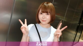 "Cảnh báo biến thái! Một cô bé nhỏ nhắn, hoạt bát với giọng nói anime trả lời những câu hỏi khiêu dâm của bạn rồi bị cưỡng hiếp dã man! Một cảnh quay đầu tiên cực kỳ nhạy cảm. 2241": Trang web phân phối video người lớn MGS Video (Prestige Group)
