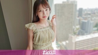"Một thân hình đáng ngưỡng mộ! Một người phụ nữ xinh đẹp với vóc dáng hoàn hảo! Cô ấy nhạy cảm đến mức chỉ cần một cái chạm nhẹ cũng có thể khiến cô ấy tỏa ra vẻ quyến rũ. Cô ấy trở nên cực kỳ hưng phấn khi quan hệ kiểu "doggy style" đứng và lên đỉnh nhiều lần! Một giọt dịch âm đạo của cô ấy nhỏ xuống đôi chân dài miên man...": MGS Video <Prestige Group> Trang web phát trực tuyến video người lớn