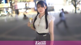 「이케부쿠로 다우너계 여자가 에로 지나갔다!