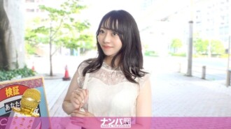 "Odaiba Pick-Up: Khi được hỏi về các vùng nhạy cảm, cô ấy lập tức trả lời "phần giữa" lol. Tôi nghĩ cô ấy chỉ đang cố gắng kiếm lời, nhưng đó là thật lol. Màn tán tỉnh nghiêm túc, lần quay đầu tiên. 2253": MGS Video <Prestige Group> Trang web phát trực tuyến video người lớn