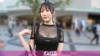 "การได้พูดคุยกับสาวน้อยเสียงสดใสจนคุณอยากจะอุทานว่า 'โอ้ นั่น XXX-จังนี่นา!' น่ารัก! เซ็กซี่! สนุก! นี่มันก็แค่ความสนุกทางเพศ! เล่นกับเจ้าจู๋ของคุณเหมือนกับว่าคุณมีของเล่น..." : MGS Video (Prestige Group) เว็บไซต์สตรีมมิ่งวิดีโอสำหรับผู้ใหญ่