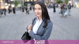 奈奈OL大水凉！一位美丽的OL在与朋友共进晚餐时，被欲望冲昏了头脑，脸色红润，性爱和喷水喷涌而出！奈奈是真的！毁灭！有色女人！ Shinsoftha，第一击。 2265