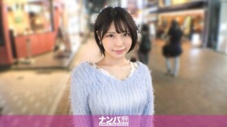 "Cô gái mà mọi người đàn ông đều yêu mến đang ở đây! Cô sinh viên đại học này gợi cảm đến mức bạn không thể ngừng cương cứng! Cô ấy nhạy cảm đến nỗi cơ thể co giật không tự chủ! Bộ ngực lớn của cô ấy rung lên theo mỗi cú thúc! Cô ấy vui vẻ và dễ tính...": MGS Video <Prestige Group> Trang web phát trực tuyến video người lớn