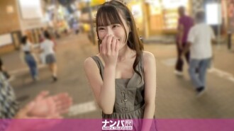 "Liệu những nữ sinh viên đại học hay lui tới Shibuya có thực sự gợi cảm? Cô nữ sinh viên trầm lặng và ngây thơ này đang ngượng ngùng, nhưng cô ấy cảm nhận được điều đó! Cô ấy cuốn hút đàn ông bằng thân hình tuyệt vời và ham muốn tình dục mãnh liệt! Một điểm yếu thực sự, phim đầu tay...": MGS Video <Prestige Group> Trang web phát trực tuyến video người lớn