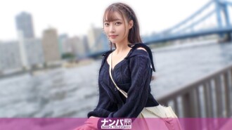 “真的吗？！河岸边这么可爱的女孩！居然真的在勾搭一个猫女！她敏感的脖子被挑逗，让她不停地做出色情的表情！她兴奋得数不清自己高潮了多少次，一个性欲旺盛的女孩出现了！认真勾搭女孩，第一次拍摄……” MGS Video <Prestige Group> 成人视频网站网站