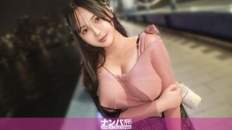 “巨乳×润滑油=完美搭配！！当然，对于身材丰满、曲线玲珑的美女来说，润滑油才是最佳选择！用放松的性爱来驱散呼叫中心工作的疲惫！轻松自在，初次拍摄。2273”MGS Video <Prestige Group> 成人影片网站