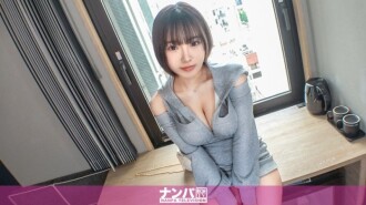 “我在有乐町搭讪女孩，结果一个身材高挑、运动型的美女转过身来，真是意想不到的惊喜！我真想和这样的美女共度片刻！她正是我想要的那种类型！真的很容易就搭讪成功了，第一次拍摄。2278” MGS Video <Prestige Group> 成人影片网站网站