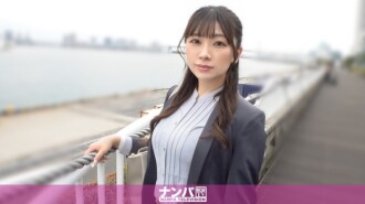 “惩罚那个偷懒的OL，狠狠地操她！！别以为你乳晕漂亮就得意