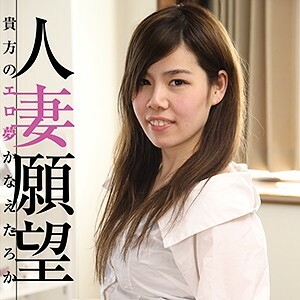 安居