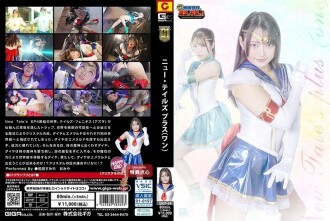 [G1] 新故事+（一）逢坂堇