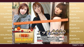 已婚婦女工作黃金包20歲