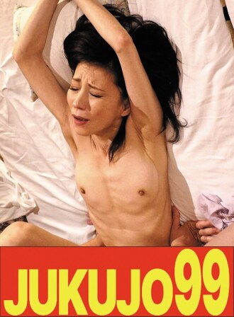 【五十多歲的苗條女性】同屋性愛：磯山圭子的丈夫的性愛故事