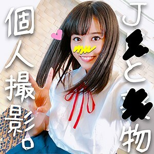 あやね 2