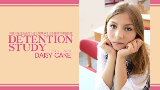 Daisy Cake [Daisy Cake] Một giáo viên Nhật Bản tham nhũng cố tình bắt cô chủ tịch hội học sinh dễ thương phải ở lại trường sau giờ học. HỌC TẬP TRONG THỜI GIAN GIỮ LẠI - Video người lớn không kiểm duyệt HEYZO