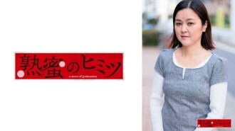 ゆみ 270 0