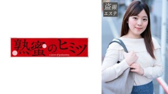 橋野さん 655 3