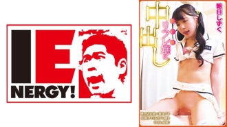 中出一個和我一起睡的 refret 女孩 我中了一個假裝是健康商店並進行秘密行動的 refreta 女孩！ 早晨的陽光滴落