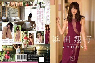 VENUS 하마다 쇼코