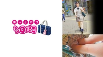 Tangan jahat menjangkau gadis berkacamata... 280 2