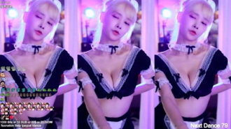 kbj23121601_aesoon_96_20230803