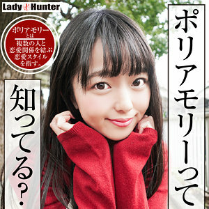 里昂