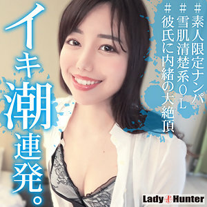 英美