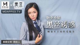 Property Miss Black Silk Seduces Customer-First Sex Service