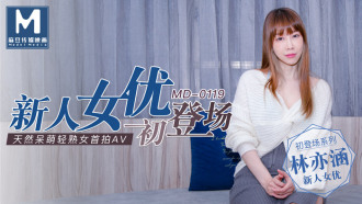 新女優デビュー/ナチュラルキュートで軽快な熟女