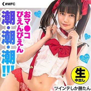 矢澤りさ
