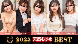 2025年最佳业馀女孩合集