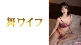 "Nakamura Meguri 2": MGS Video <Prestige Group> Streaming-Seite für Erwachsenenvideos
