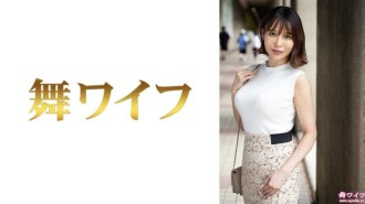 „Shoko Irida 1“: MGS Video <Prestige Group> Video-Streaming-Site für Erwachsene