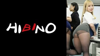 Sendirian dengan rekan perempuanku yang kurang ajar saat istirahat makan siang! Ayo selesaikan semuanya sebelum semua orang pulang! Ranran 815 12