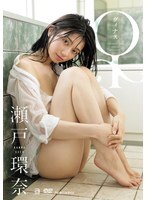♀ 濑户康娜