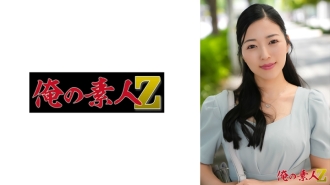 Mirei (34 Jahre alt)