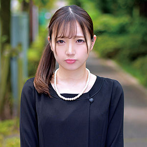Rina