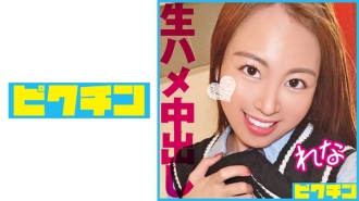 Creampied สองครั้งโดยสาวผู้ใหญ่ที่เร้าอารมณ์ในตำแหน่ง Cowgirl!