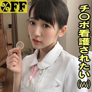 愛2